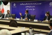 جمالی‌نژاد: مشارکت مؤثر رسانه‌ها مکمل برنامه‌های مدیریت شهری در زمینه مناسب‌سازی است