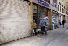 کرونا با کسب و کارها چه کرد؟