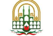 جشنواره قصه‌گویی سرداران شهید و شهدای استان یزد برگزار می‌شود - خبرگزاری مهر | اخبار ایران و جهان