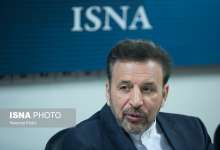 رئیس دفتر رئیس جمهوری: ان‌شاءالله جلوی قطع برق گرفته خواهد شد