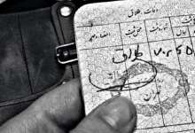 آغاز طرح "والدگری" مشارکتی در پایتخت/آموزش و مشاوره  به والدین و فرزندان در آستانه طلاق