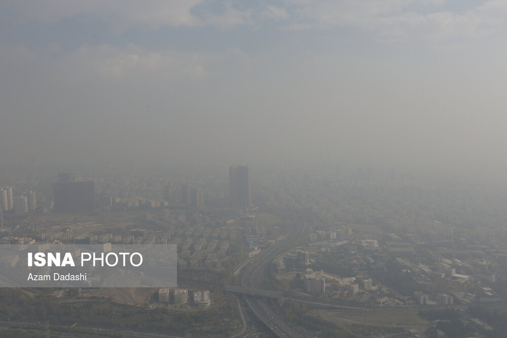 کیفیت هوای تهران در وضعیت بسیار ناسالم/ لزوم اجتناب از ترددهای غیر ضرور