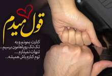 چند روایت صریح از پشت پرده زندگی‌های اینستاگرامی