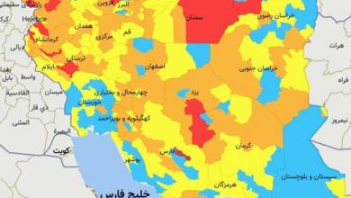 تغییر تعطیلات ورزشی ایران در این هفته!