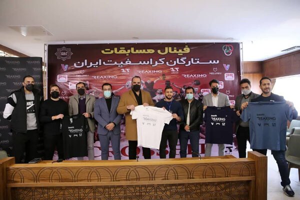 مسابقات جام ستارگان کراسفیت آغاز شد - خبرگزاری مهر | اخبار ایران و جهان