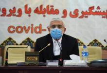 ضرب الاجل استاندار برای واکسیناسیون کارمندان