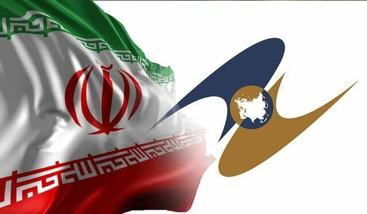 ایران و اوراسیا توافقی تمام عیار برای ایجاد منطقه آزاد تجاری انجام می‌دهند