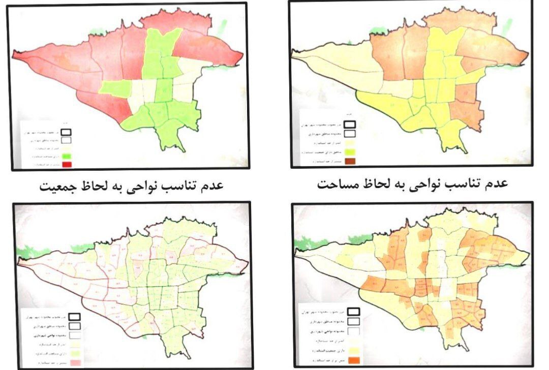 این مناطق تهران حذف می‌شوند؟