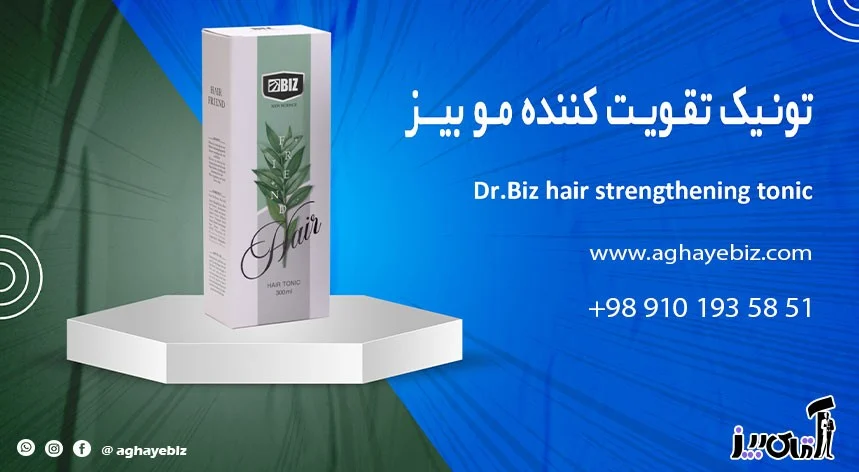 Home hair loss treatment for women