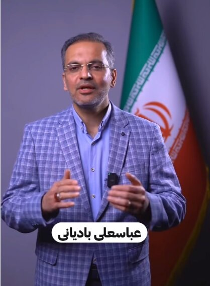 راستی‌آزمایی یک ادعا