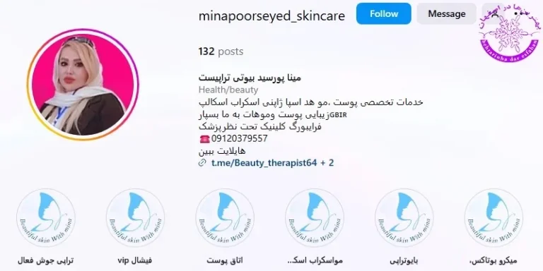 روش های اسکراب کف سر خانگی (4 روش کاربردی)