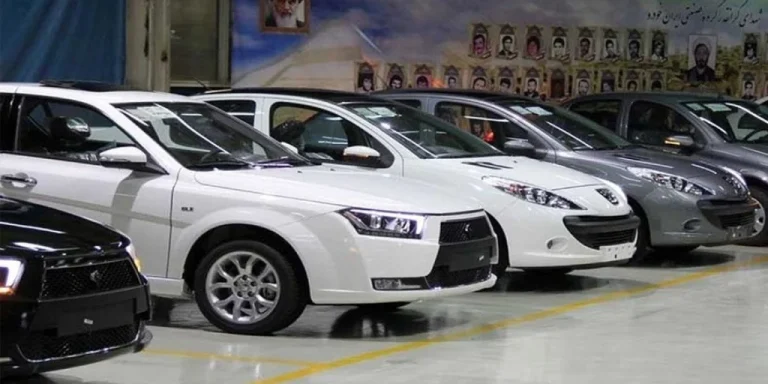 خودرو های ثبت نامی ایران خودرو