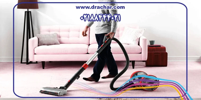 چرا جاروبرقی بوی سوختگی میدهد؟