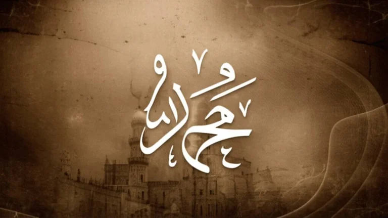 فعل ماضی عربی: ۲۰ نمونه پرکاربرد و آموزش صرف افعال