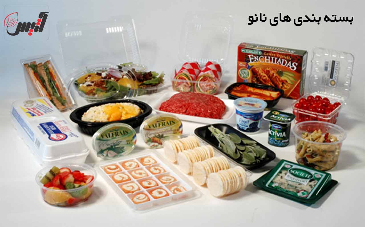 انواع بسته بندی محصولات کشاورزی